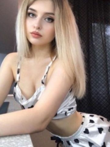 Наталья